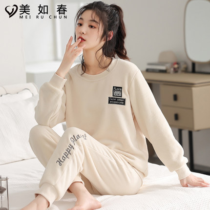 法兰绒睡衣女士秋冬季加绒加厚保暖珊瑚绒2024新款运动家居服套装