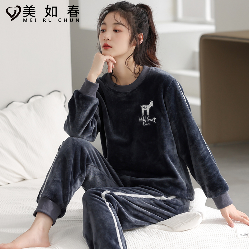 法兰绒睡衣女秋冬季珊瑚绒家居服