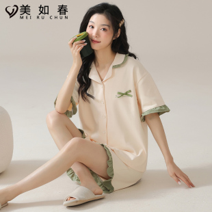 短裤 短袖 开衫 翻领中青年2024新款 纯棉睡衣女士夏季 家居服套装 薄款