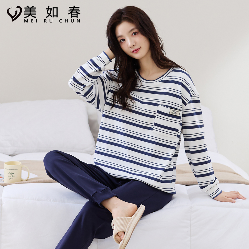 【高档面料】女士睡衣秋冬款