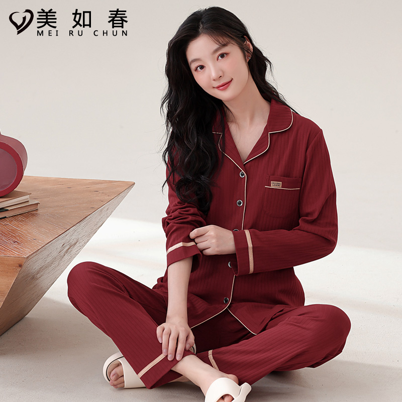 美如春女士莱卡棉红色结婚睡衣