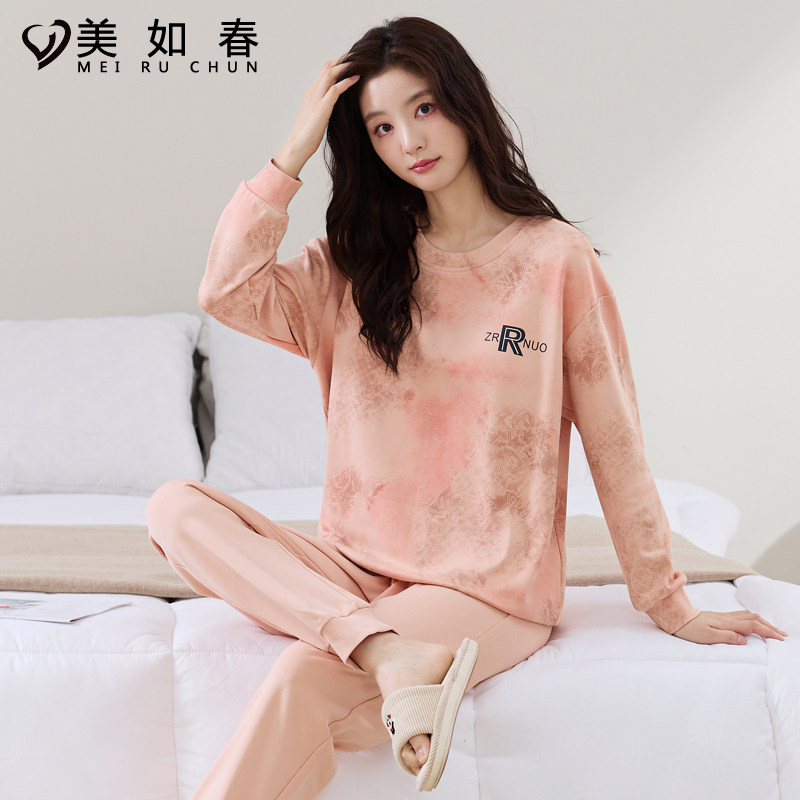 莱卡【高档面料】睡衣女秋冬季纯棉长袖休闲可爱卡通款家居服套装