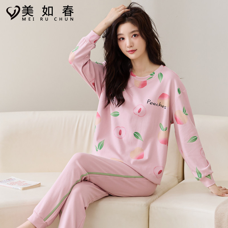 莱卡【高档面料】2025网红爆款睡衣女秋季纯棉长袖休闲家居服套装