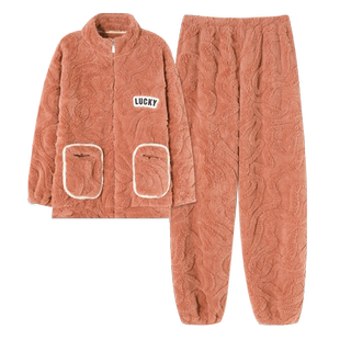 珊瑚绒睡衣女秋冬季加绒加厚法兰绒女士宽松家居服休闲拉链款套装