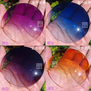 近视散光渐变色墨镜旧太阳镜镜框换镜片染色镜片定制邮寄眼镜定做