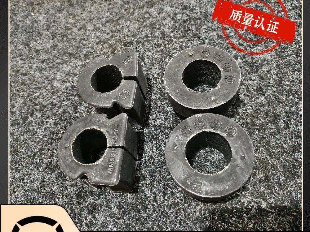 法拉利458前平衡感胶套 488稳定杆衬套 加州底盘胶套 汽车配件