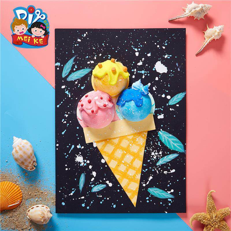 儿童涂色冰淇淋创意美术材料母亲节手工diy制作幼儿园送妈妈礼物