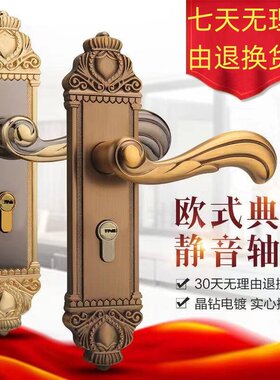 佳旺鑫铝合金35-45MM高档