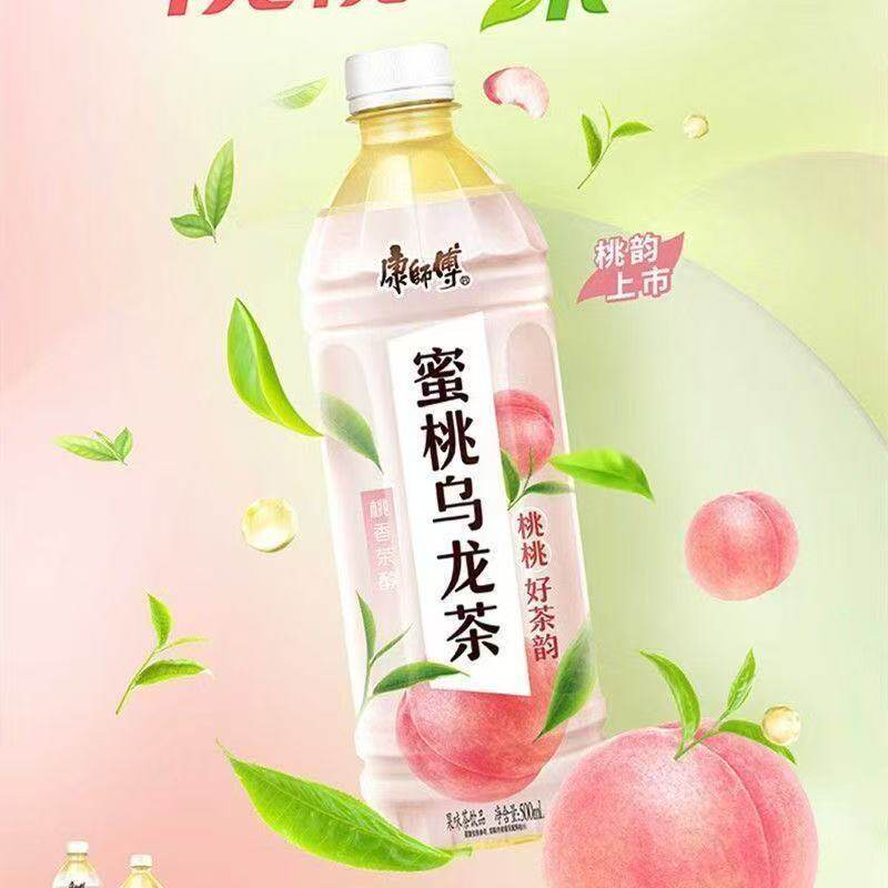 新品康师傅蜜桃乌龙茶500ml*15瓶整箱网红水果汁饮料饮品饮料促销