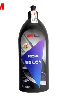 正品3M车蜡抛光蜡划痕蜡研磨剂还原蜡 镜面处理剂 PN05996