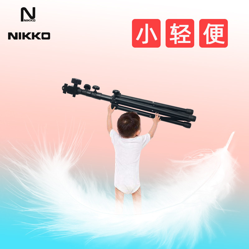 NIKKO可升降折叠家用便携式乐谱架学生吉他小提琴古筝曲谱支架子在类目 乐器/吉他/钢琴/配件, 乐器配件, 谱架/谱台中 - 来自Buy2taobao.com提供专业的淘宝代购服务