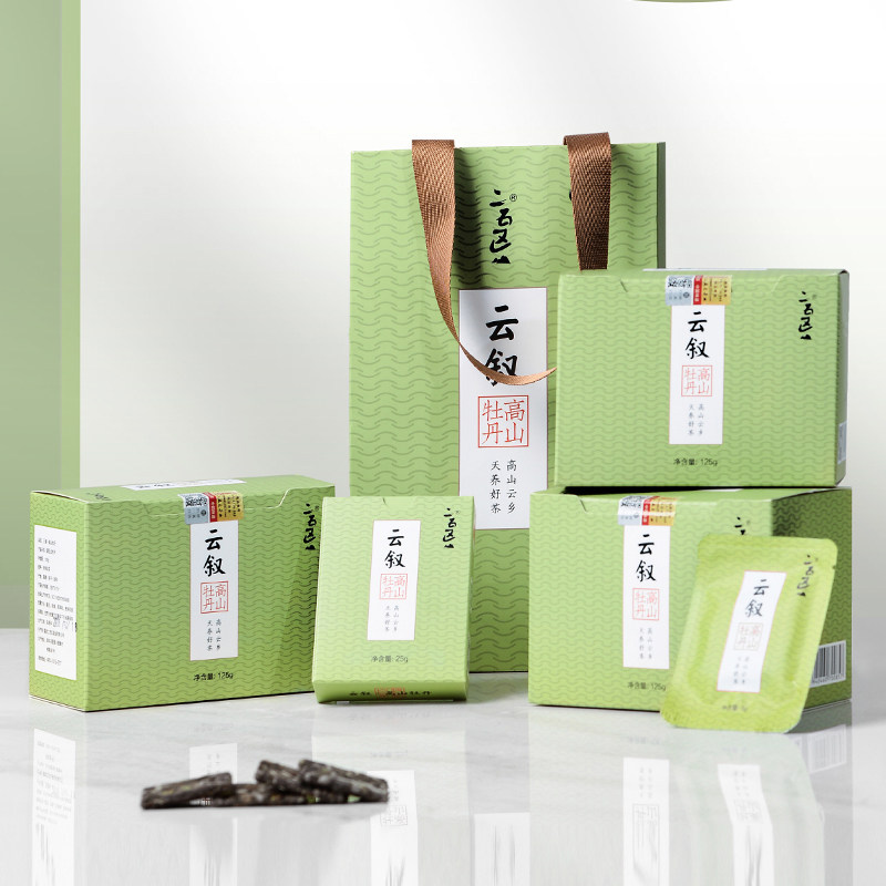 2018白牡丹250g老白茶明前头采紧压饼干茶袋装礼盒装小方片茶饼