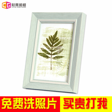 a4复古简约创意挂墙定制冲洗照片 欧式 相框摆台7寸5