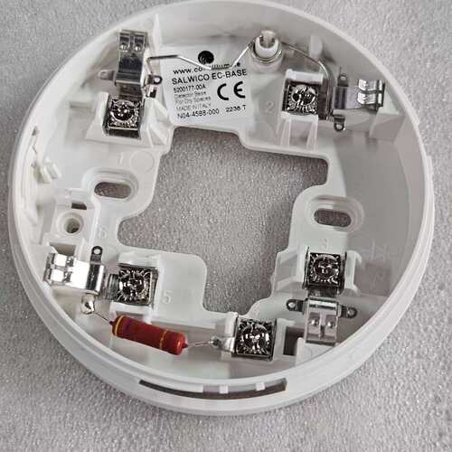议价consilium EC-BASE 5200177-00A 火警报警器底座