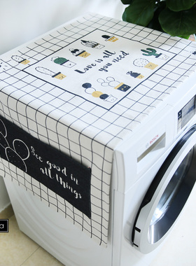 DOODA原创设计ins北欧卡通防水仙人掌洗衣机冰箱盖布白色防尘罩