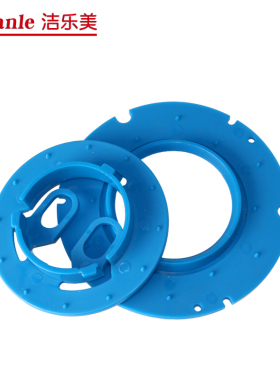 洗地机卡扣通用配件T3E中心定位器T300百洁垫固定扣针盘蓝色扣