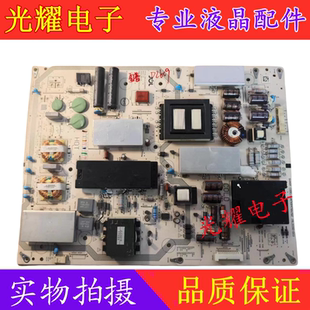 夏普LCD-60SU465A/TX7008A/5000电源板JSL2230-003 RUNTKB476WJQZ