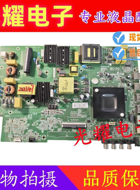 康佳LED65K2000 65D3主板35024941 35024927配屏 2801