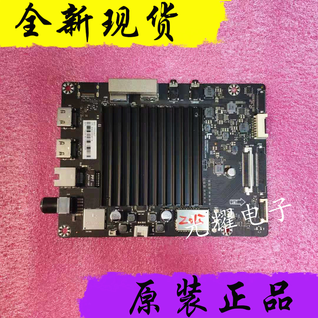 全新乐视4X50M D554CNN主板MS6A938-MBD-O-H5000/H3000电路板