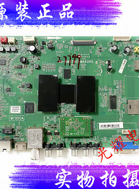 TCL L50F2850A D50A710主板40-0MT55C-MAA2HG/MAB2屏LVF500CM01