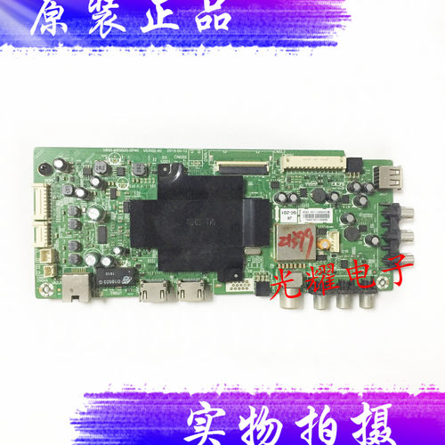 创维 43E3500 32E510E主板5800-A8S620-0P40屏SDL430FY/RDL430