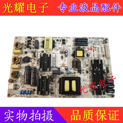 康佳LED49X81S电源板电路板