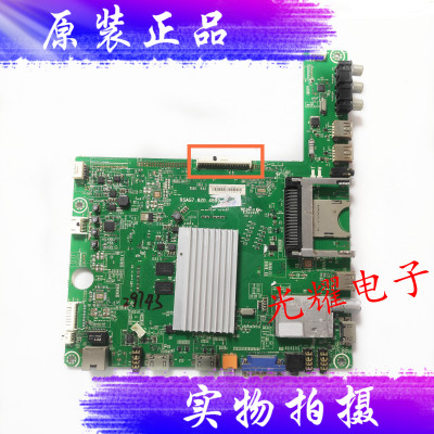 原装海信LED47K560X3D47K560J3D