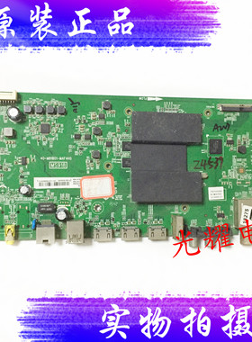 东芝55U6500C 主板40-M91801-MAD4HG MAF4HG屏LVU550NDEL电路板