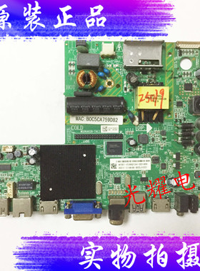 飞利浦40PFF5455/T3主板MSD6A628-T4C1配屏K400WD8 电路板