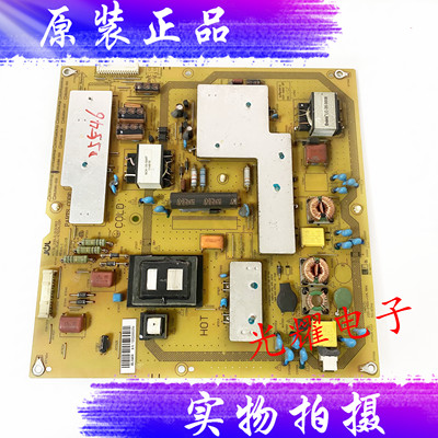 原装夏普LCD-46LX440A40LX440A