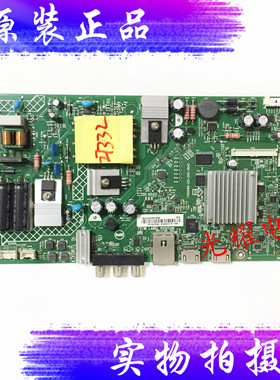 原装飞利浦39PHF5282/T3主板715G9166-C01-000-004K配屏TPT3920U2