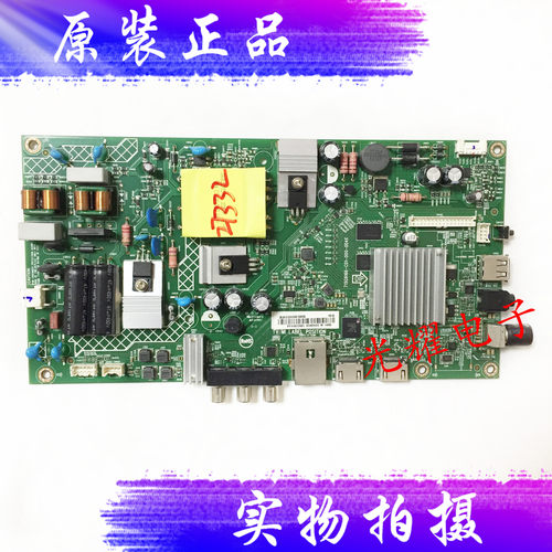 原装715G916639PHF5282