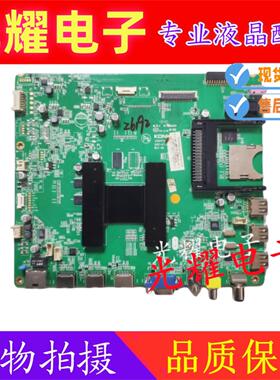 原装康佳LED47X8100PDE主板 35017127 屏 72000972电路板