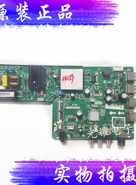 原装康佳LED43E330C主板TP.VST69D.PB716屏72001649YT 2064电路板