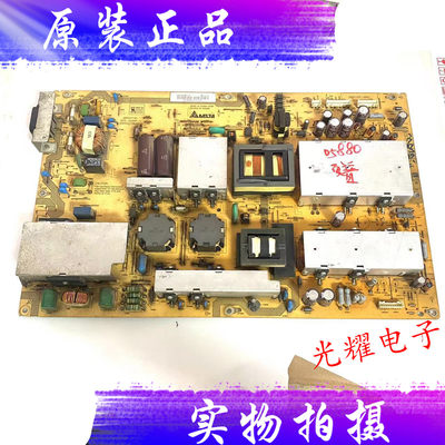 夏普LCD-60E77A电源板DPS-343AP