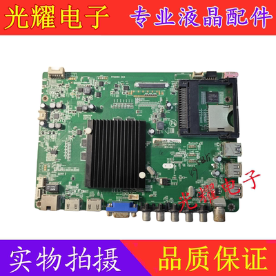 主板电路板康佳LED49R6610U