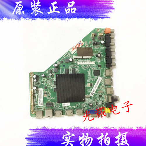 飞利浦49PUF605主板MSD6A918-T8E