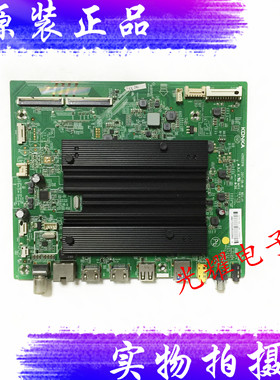 原装康佳 LED55R1 主板35023119配屏1527YT电路板