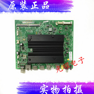 原装康佳 LED55R1 主板35023119配屏1527YT电路板