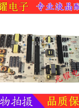 原装康佳LED86K1电源板 34023475 35024077 KIP+L400E04C3电路板