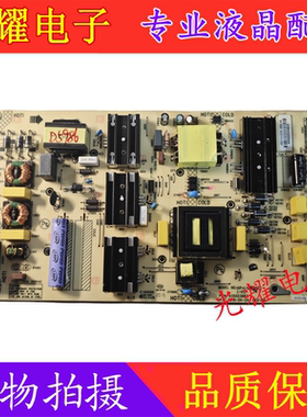 原装康佳LED55K1 58K1 65K1 电源板35023883 KIP+L120E08C1实物