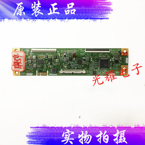 原装海信HZ58E3D逻辑板 MACDJ4050 B00283002电路板