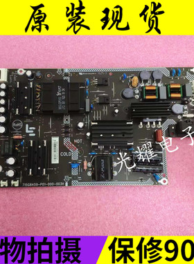 乐视L434FCNN 超4 X43电源板715G8459-P01-000-003H