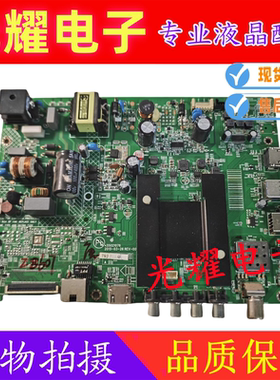 原装康佳LED32SI 32M60A K35A主板35021076屏2713 3128 3251 3188