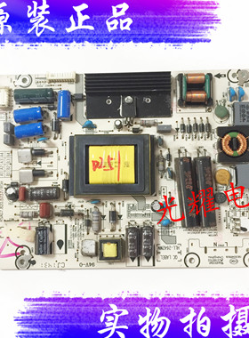 海信LED40K270 K260 42L88 42X1A 电源板RSAG7.820.5737/ROH