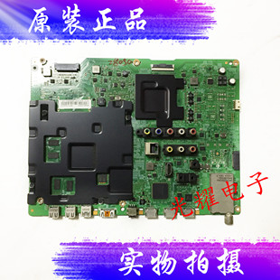 原装三星UA50HU7000J主板BN94-07579Y配屏CY-GH050HGN电路板