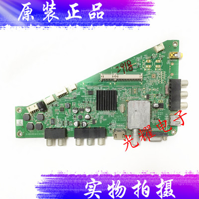 原装海尔LED32A9510主板0091802371F配屏E320HWSD 02 电路板