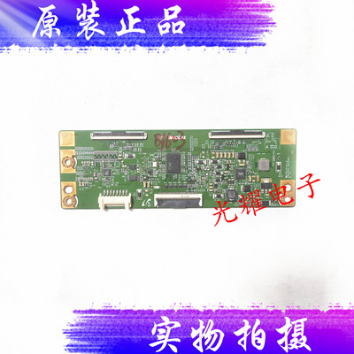 原装三星UA55JU5910JXXZ逻辑板CM2801C  E222034 1602090 32745A