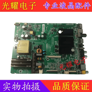 原装海信LED40EC290N主板RSAG7.820.6006屏HD3960F-E01\S1电路板