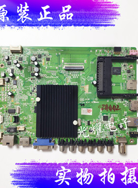 康佳LED47X8300PDF主板35018818屏1352 375电路板 看插口